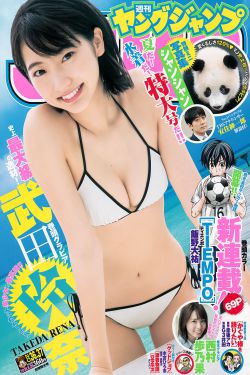 薛昊婧