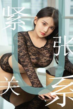 麻麻的开裆内裤