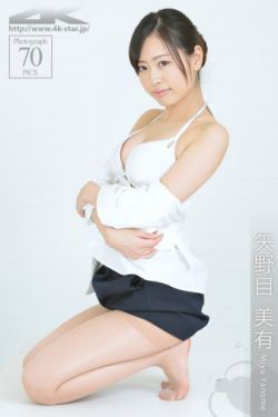 两腿间花蒂被吸得异常肿大_小说