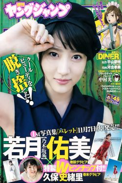 冰河末世我囤积了百亿物资