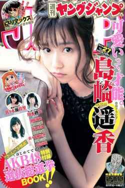 芊川一笑