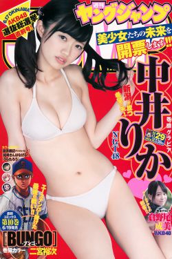 玉莆田之浮行天不