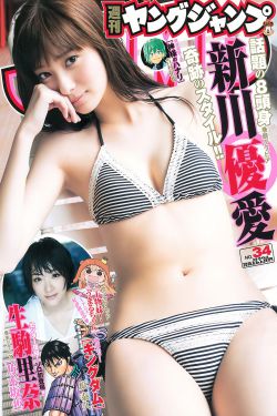 甘肃发生6.2级地震